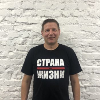 Олег Моисеев