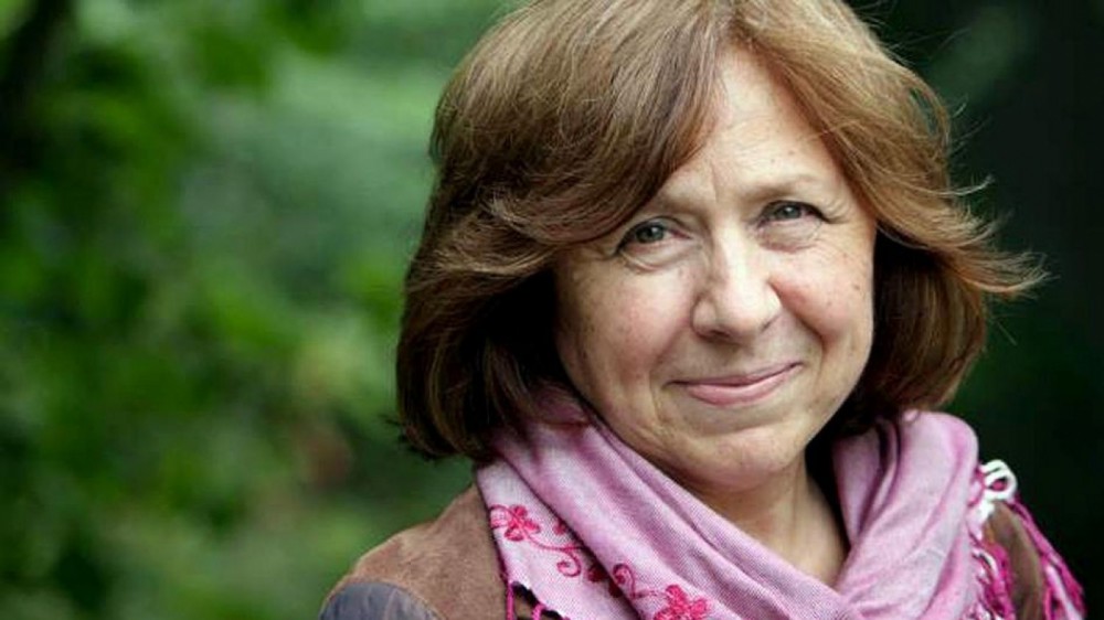 Светлана Алексиевич