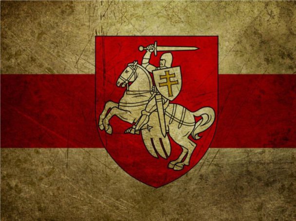 Фракция «Независимые белорусы»